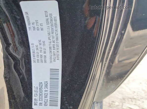 2C3CDBCK6SR543294 2025 DODGE CHARGER Черный Вид подкапотного пространства