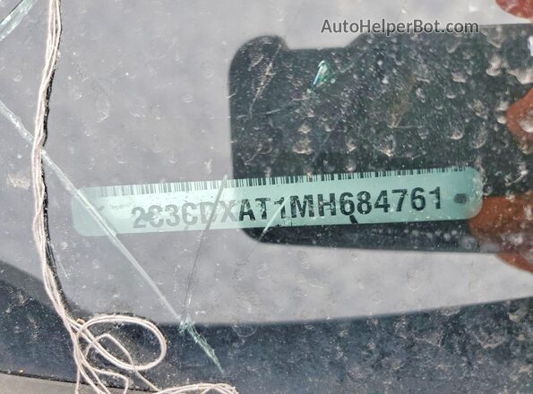 2C3CDXAT1MH684761 2021 DODGE CHARGER Two Tone Շարժիչի բաժամունքի տեսք