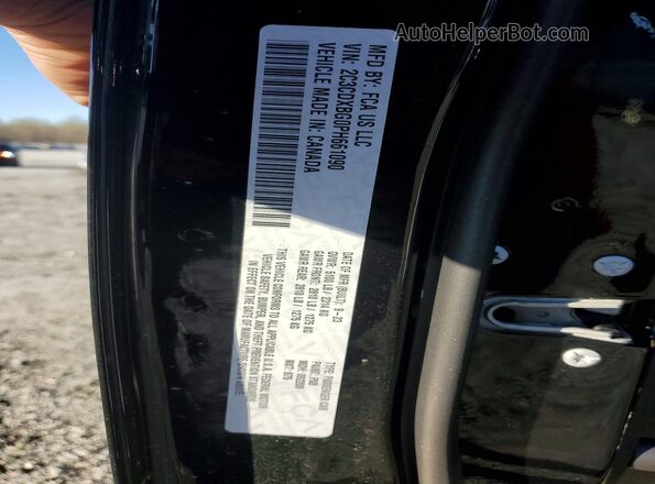 2C3CDXBG0PH661090 2023 DODGE CHARGER Black Widok komory silnika