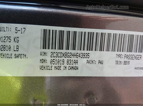 2C3CDXBG2HH643935 2017 DODGE CHARGER Серый Вид подкапотного пространства