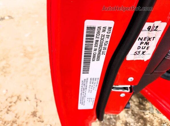 2C3CDXBG2MH638826 2021 DODGE CHARGER Red Շարժիչի բաժամունքի տեսք