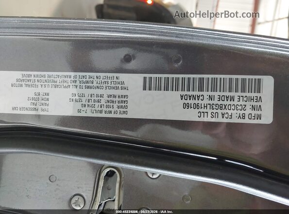 2C3CDXBG3LH190160 2020 DODGE CHARGER Gray Вид підкапотного простору