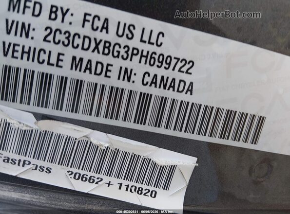 2C3CDXBG3PH699722 2023 DODGE CHARGER Black Вид підкапотного простору