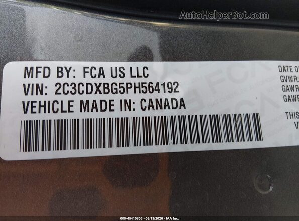 2C3CDXBG5PH564192 2023 DODGE CHARGER Серый Вид подкапотного пространства