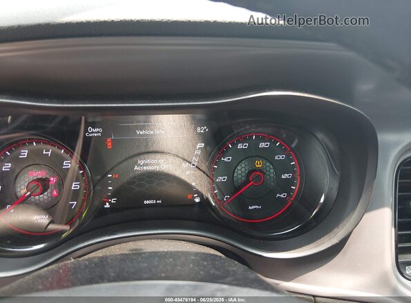 2C3CDXBG5PH588248 2023 DODGE CHARGER Blue Вид задніх сидінь