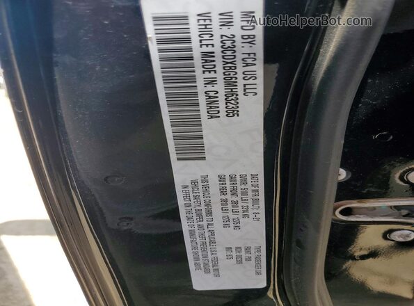 2C3CDXBG6MH632365 2021 DODGE CHARGER Black Engine compartment view