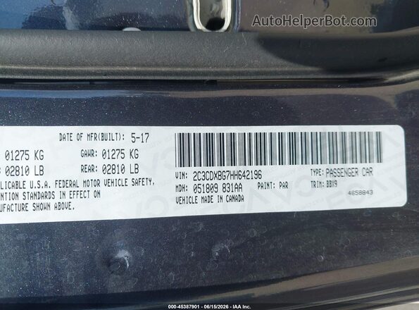 2C3CDXBG7HH642196 2017 DODGE CHARGER Серый Вид подкапотного пространства