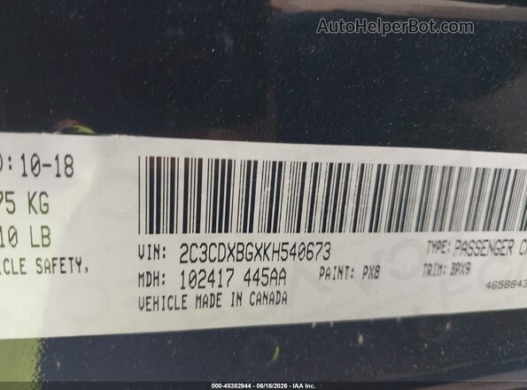 2C3CDXBGXKH540673 2019 DODGE CHARGER Black Engine compartment view
