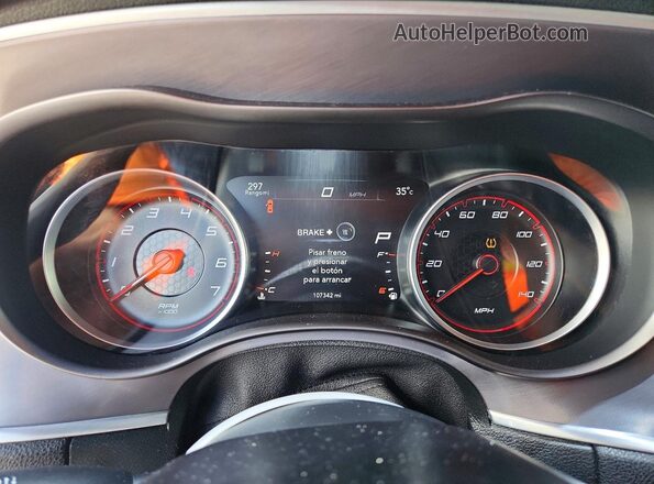 2C3CDXBGXLH123586 2020 DODGE CHARGER Blue Widok zestawu wskaźników