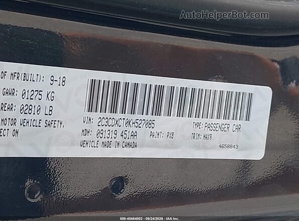 2C3CDXCT0KH527085 2019 DODGE CHARGER Gray Engine compartment view