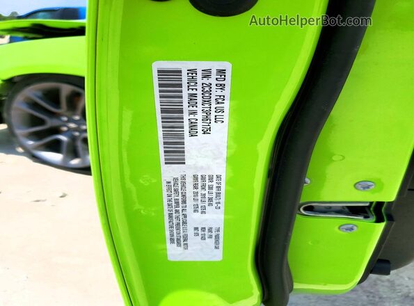 2C3CDXCT3PH671754 2023 DODGE CHARGER Зеленый Вид подкапотного пространства