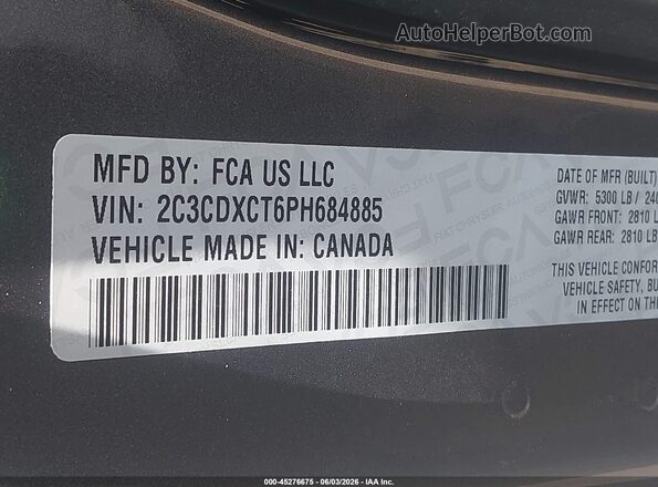 2C3CDXCT6PH684885 2023 DODGE CHARGER Серый Вид подкапотного пространства
