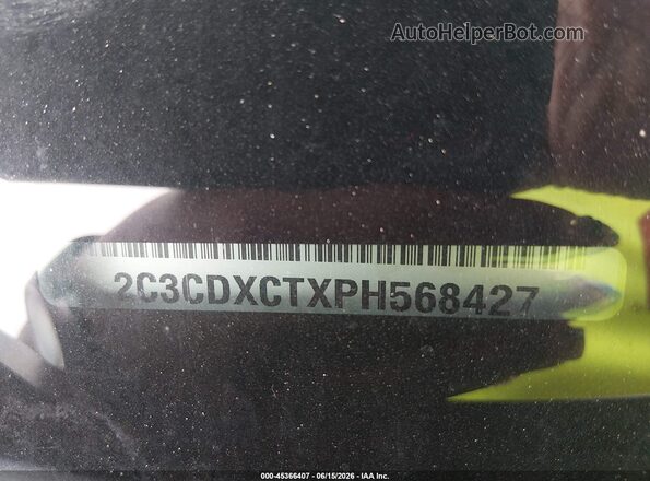 2C3CDXCTXPH568427 2023 DODGE CHARGER Gray Շարժիչի բաժամունքի տեսք