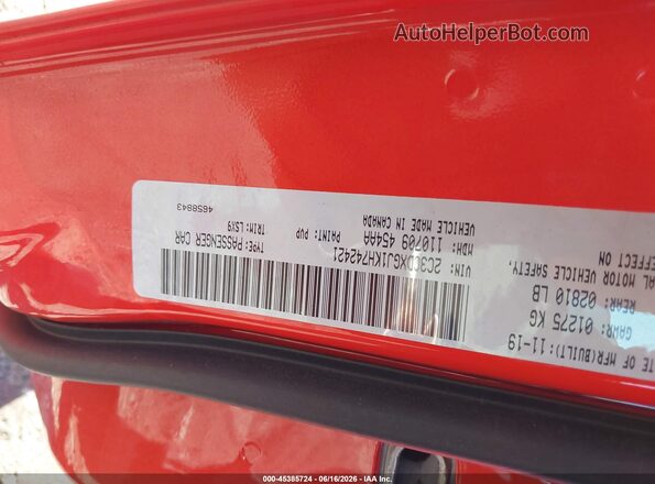 2C3CDXGJ1KH742421 2019 DODGE CHARGER Orange Vista del compartimento del motor
