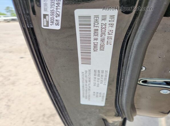 2C3CDXGJ1NH136038 2022 DODGE CHARGER Black Vista del compartimento del motor