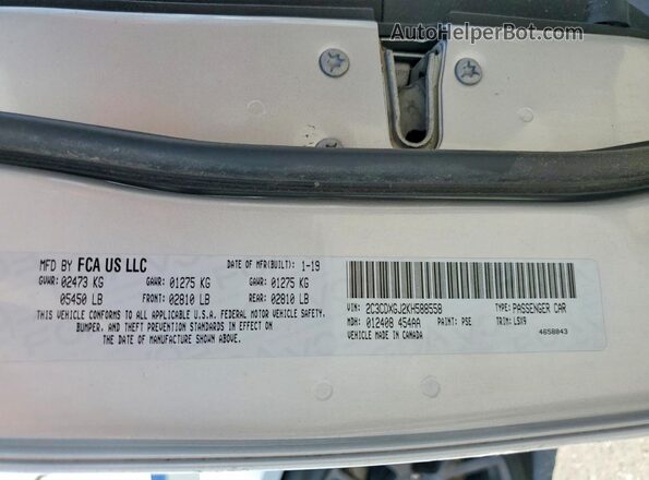 2C3CDXGJ2KH588558 2019 DODGE CHARGER Серебряный 