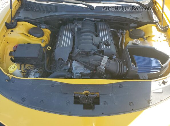 2C3CDXGJ3HH650865 2017 DODGE CHARGER Yellow Rear interior view