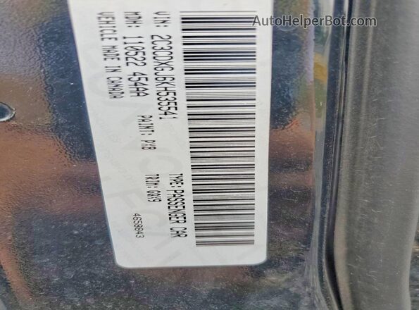 2C3CDXGJ6KH535541 2019 DODGE CHARGER Black ძრავის განყოფილების ხედი