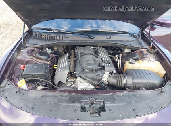 2C3CDXGJ6MH611682 2021 DODGE CHARGER Purple Widok z tyłu
