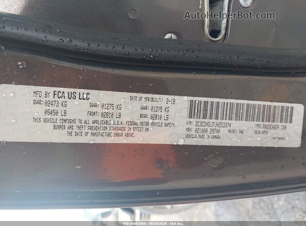 2C3CDXGJ7JH253374 2018 DODGE CHARGER Gray Engine compartment view