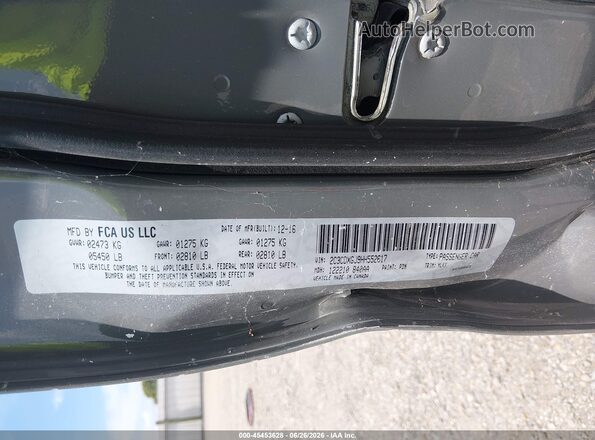 2C3CDXGJ9HH552617 2017 DODGE CHARGER Gray Вид підкапотного простору