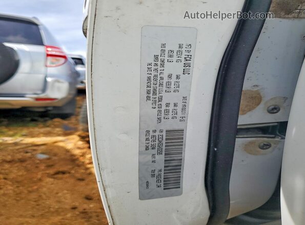 2C3CDXHG5GH332585 2016 DODGE CHARGER Белый Вид подкапотного пространства