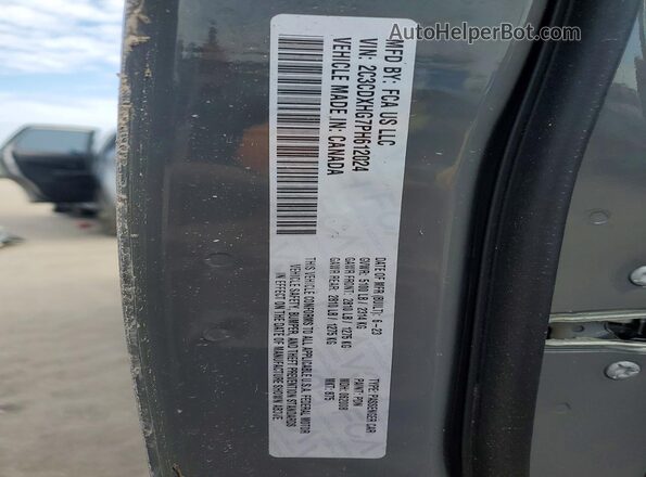 2C3CDXHG7PH612024 2023 DODGE CHARGER Gray ძრავის განყოფილების ხედი