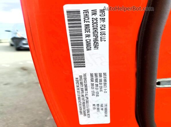 2C3CDXHGXPH645941 2023 DODGE CHARGER Orange Vista del compartimento del motor