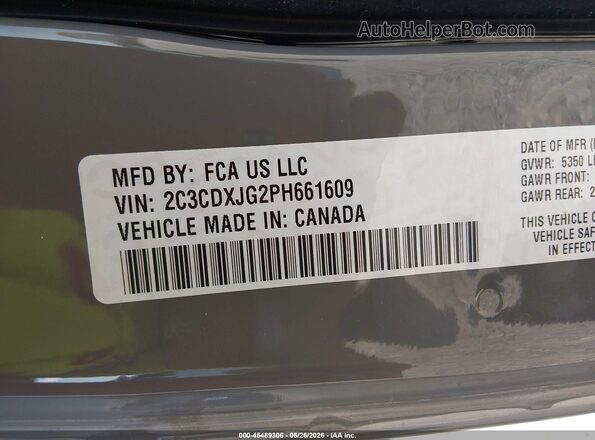 2C3CDXJG2PH661609 2023 DODGE CHARGER Gray ძრავის განყოფილების ხედი