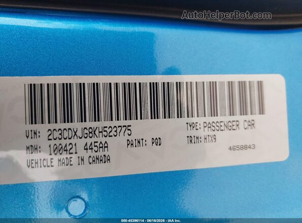 2C3CDXJG8KH523775 2019 DODGE CHARGER Blue Engine compartment view