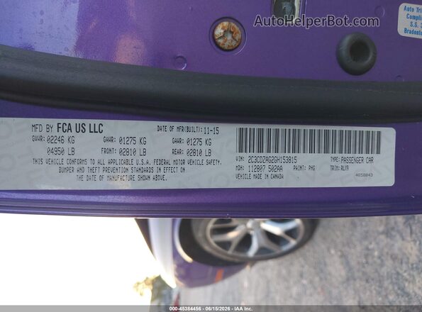 2C3CDZAG2GH153815 2016 DODGE CHALLENGER Purple Вид підкапотного простору