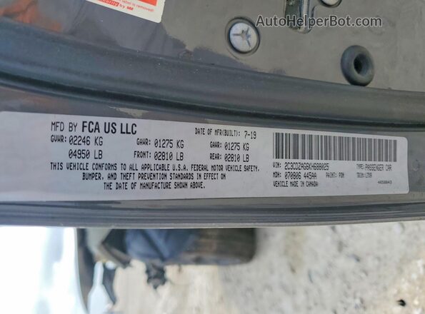 2C3CDZAG6KH688025 2019 DODGE CHALLENGER Gray Вид підкапотного простору
