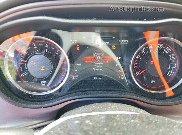 2C3CDZFJ1PH554227 2023 DODGE CHALLENGER Синий Вид щитка приборов