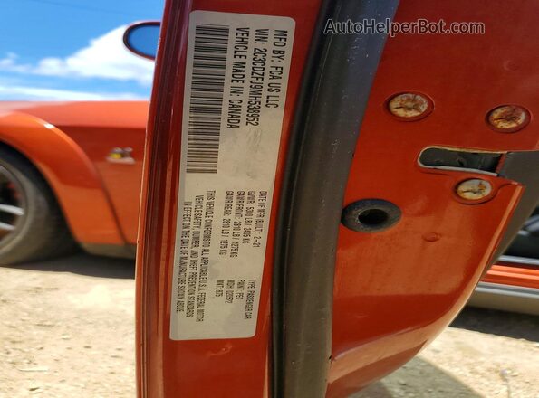 2C3CDZFJ9MH538952 2021 DODGE CHALLENGER Бордовый Вид подкапотного пространства