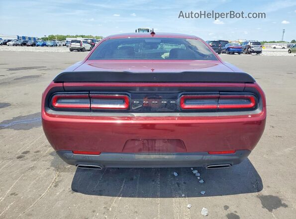 2C3CDZJG0PH517858 2023 DODGE CHALLENGER Красный 