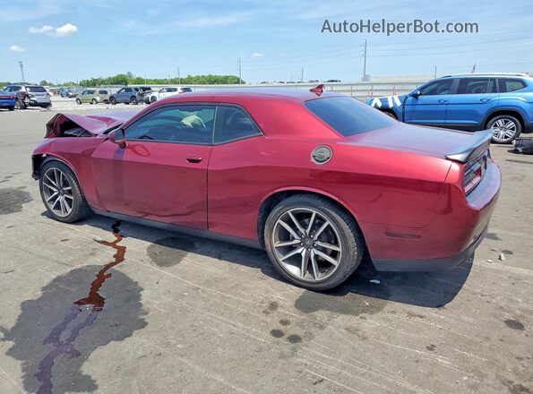 2C3CDZJG0PH517858 2023 DODGE CHALLENGER Красный 