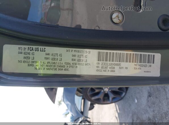 2C3CDZJG2KH508605 2019 DODGE CHALLENGER Серый Вид подкапотного пространства