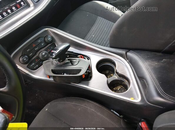 2C3CDZJG4MH564323 2021 DODGE CHALLENGER Белый 