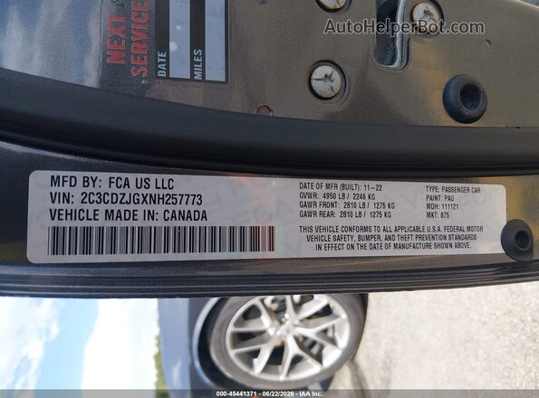 2C3CDZJGXNH257773 2022 DODGE CHALLENGER Серый Вид подкапотного пространства