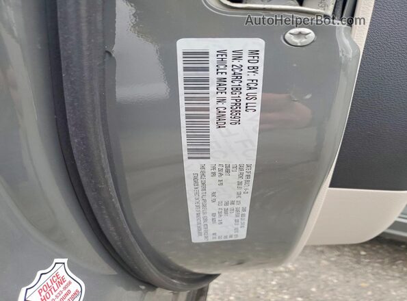 2C4RC1BG1PR585976 2023 CHRYSLER PACIFICA Gray 
