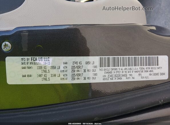 2C4RC1BG2GR194058 2016 CHRYSLER TOWN & COUNTRY Серый Вид подкапотного пространства