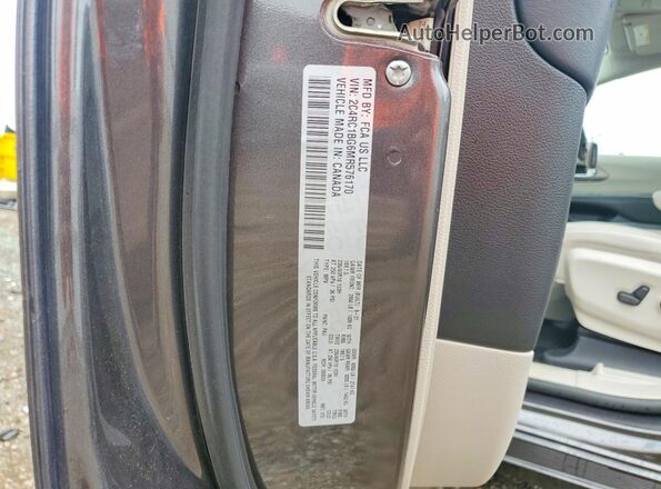 2C4RC1BG6MR576170 2021 CHRYSLER PACIFICA Серый Вид наклейки с VIN-кодом
