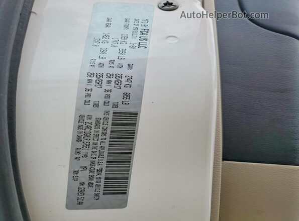 2C4RC1DG0LR157551 2020 CHRYSLER VOYAGER White Вид підкапотного простору