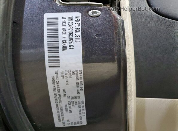 2C4RC1DGXLR257124 2020 CHRYSLER VOYAGER Gray 360 interior view