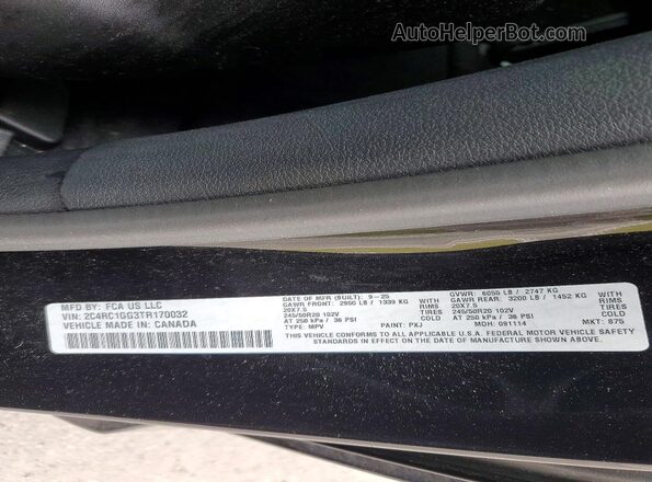 2C4RC1GG3TR170032 2026 CHRYSLER PACIFICA Черный Вид наклейки с VIN-кодом