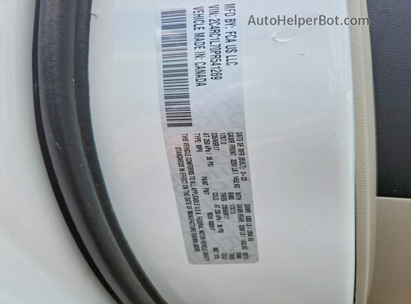 2C4RC1L70PR541269 2023 CHRYSLER PACIFICA White 