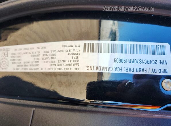 2C4RC1S70RR190609 2024 CHRYSLER PACIFICA Black 360 interior view