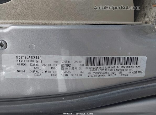 2C4RDGCG2HR600131 2017 DODGE GRAND CARAVAN Серый Вид подкапотного пространства