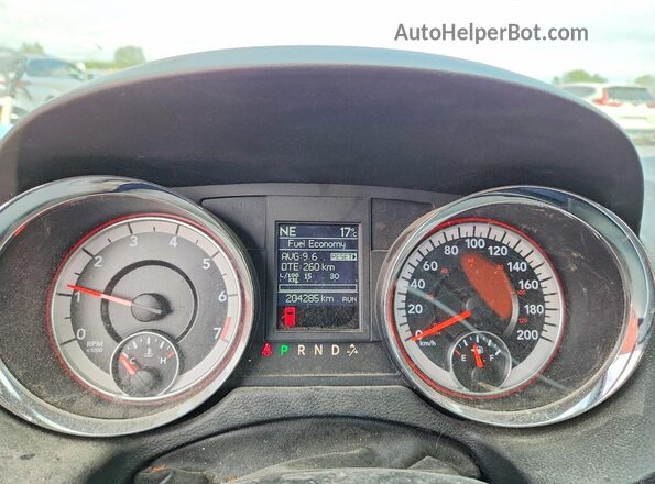 2C4RDGCG6LR180589 2020 DODGE GRAND Blue Vista del cuadro de instrumentos