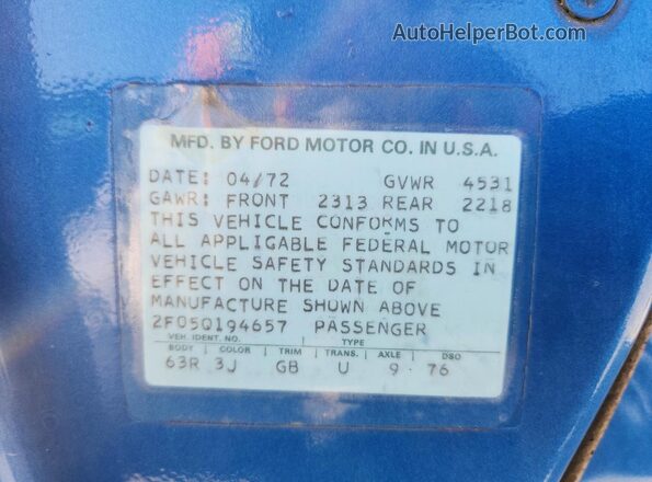 2F05Q194657 1972 FORD MUSTANG Синий Вид подкапотного пространства